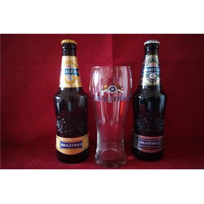 BALTIKA COFFRET COLLECTOR 2 BIÈRES 46cl & 1 PINTE 50cl