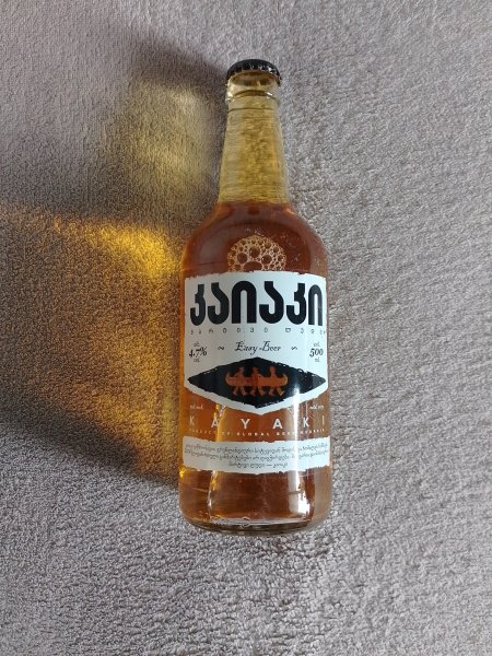 KAYAKI Easy Beer GÉORGIE BLONDE 4,7° 50cl