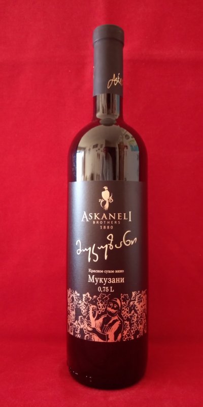 ASKANELI MUKUSANY IGP GÉORGIE ROUGE 2015 13° 75cl