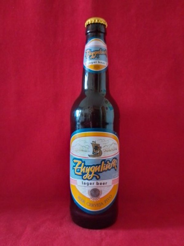 ZHYGULIVSKE BIÈRE UKRAINE BLONDE 4,5° 50cl