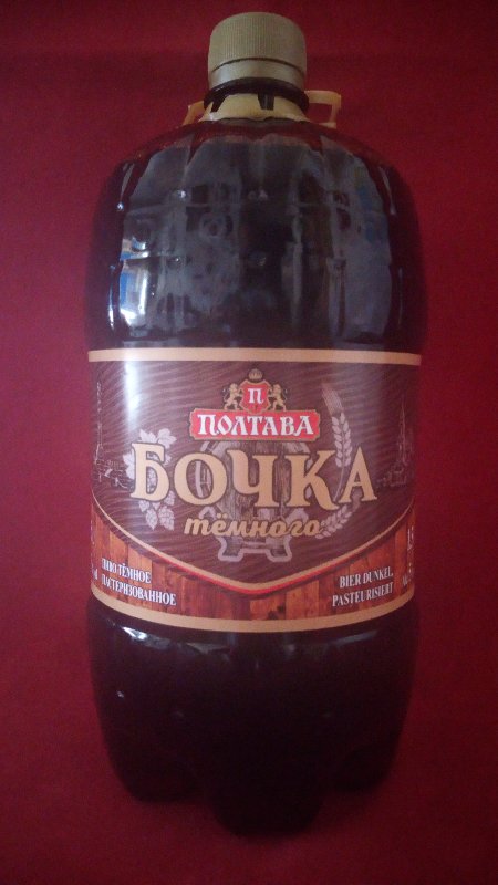 BOCHKA TEMNOGO POLTAVA BIRE UKRAINE BRUNE 5 150cl