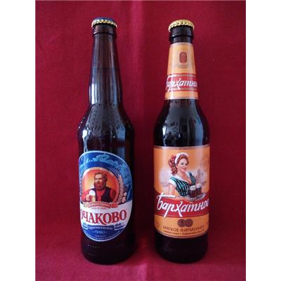 DUO RUSSE OCHAKOVO BLONDE 4,6° 50cl & SAMTAMNOE BRUNE 4,6° 47cl