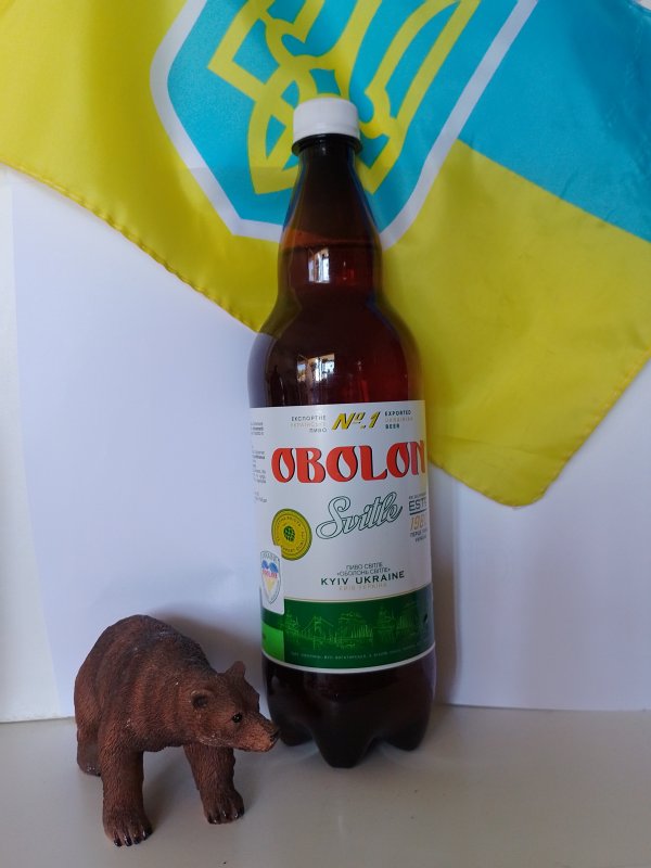 OBOLON ORIGINAL UKRAINIAN BEER BIÈRE BLONDE UKRAINE 4,5° 100cl
