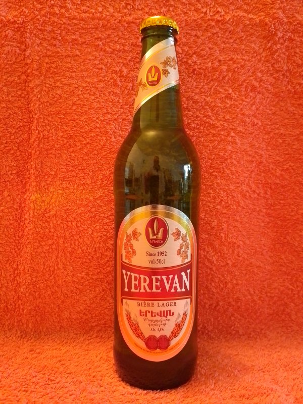 YEREVAN LAGER BLONDE ARMNIE 4,8 50cl