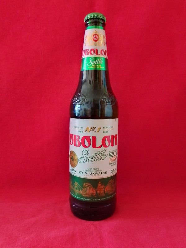 OBOLON SVITLE ORIGINAL KIEV BIÈRE UKRAINE BLONDE 4,5° 50cl 