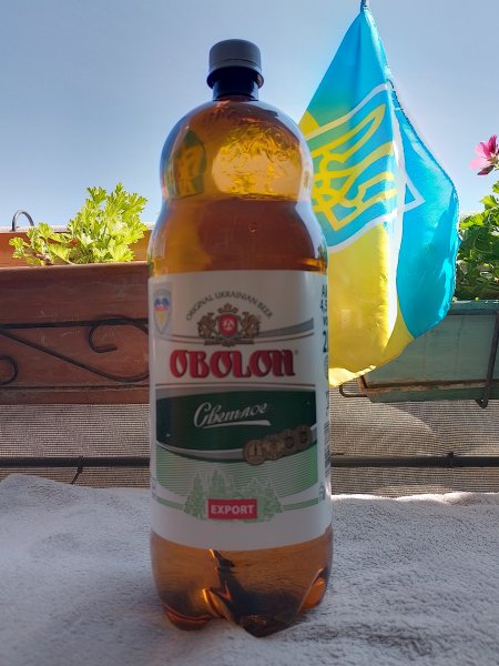 OBOLON ORIGINAL UKRAINIAN BEER BIRE UKRAINE BLONDE 4,5 200cl