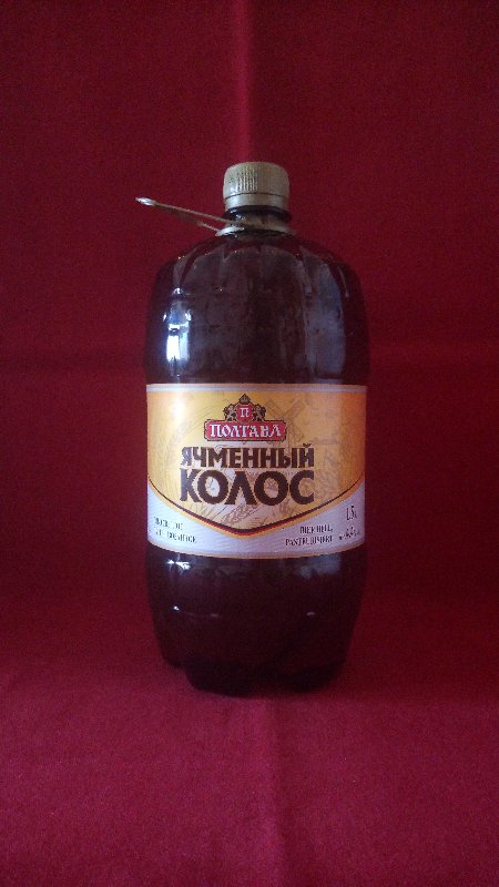 YACHMENNYI KOLOS BIRE UKRAINE BLONDE 4,4  150cl